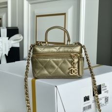 Chanel Cosmetic Bags